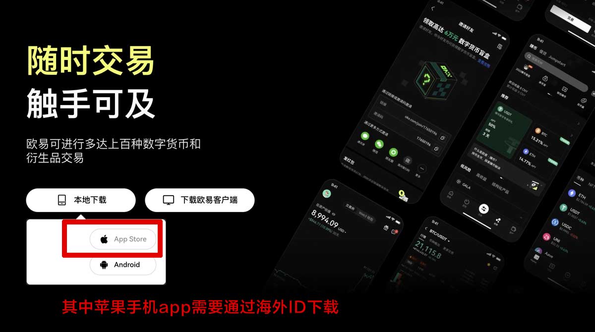 大门注册教程_大门注册流程_大门充值资金方法